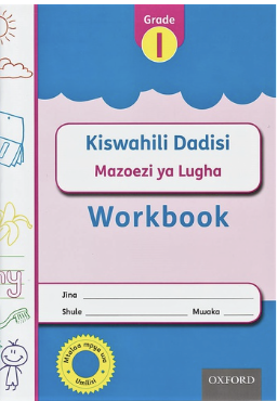 OUP Kiswahili Dadisi Workbook